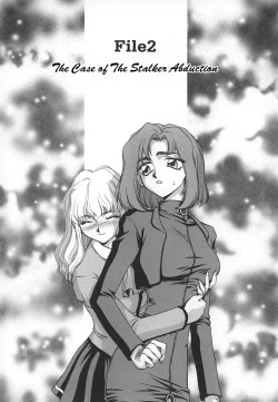 Page 27 of Change! 1