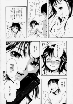 Page 68 of Shoujo Chitai