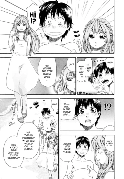 Page 101 of Witchcraft