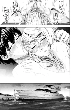 Page 204 of Witchcraft