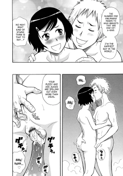 Page 161 of Monzetsukei