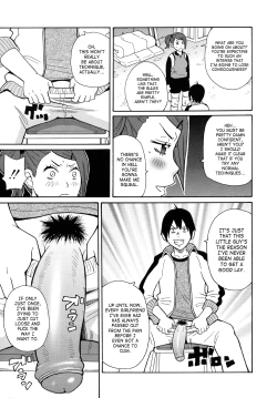 Page 180 of Monzetsukei