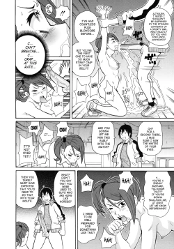 Page 187 of Monzetsukei