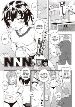 Download NNN #2