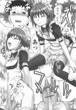 Page 152 of Watashi Shijoh Syugi