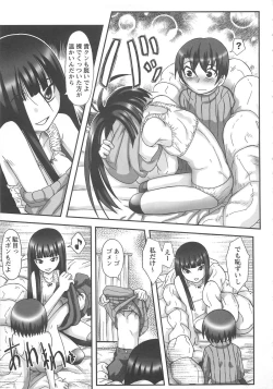 Page 161 of Watashi Shijoh Syugi