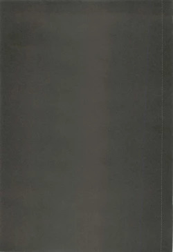 Page 3 of Koishichan no DOKIDOKI Ochinpo Lesson