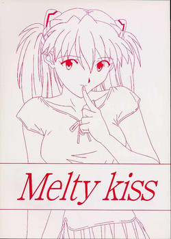 Download Melty Kiss