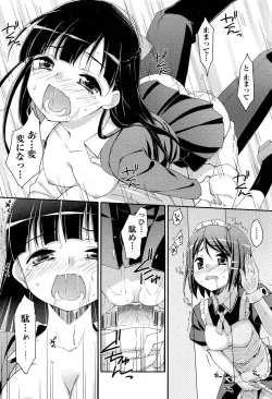 Page 56 of Drug and Drop Ch.1-4