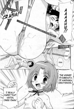 Page 153 of Yamato Nadeshiko Ch. 1-12