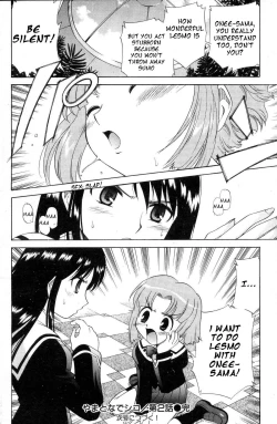 Page 32 of Yamato Nadeshiko Ch. 1-12