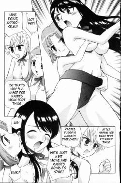 Page 61 of Yamato Nadeshiko Ch. 1-12