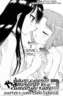 Page 65 of Yamato Nadeshiko Ch. 1-12