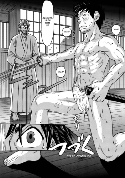 Page 29 of Gekkou Saimin Zenpen