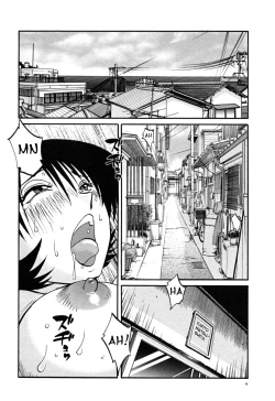 Page 10 of Hadaka no Kusuriyubi 3