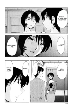 Page 142 of Hadaka no Kusuriyubi 3