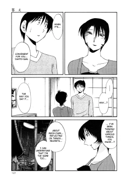 Page 143 of Hadaka no Kusuriyubi 3