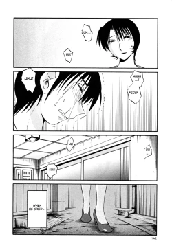 Page 148 of Hadaka no Kusuriyubi 3