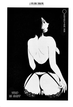 Page 153 of Hadaka no Kusuriyubi 3