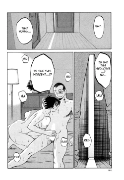 Page 186 of Hadaka no Kusuriyubi 3