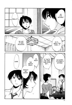 Page 22 of Hadaka no Kusuriyubi 3