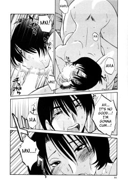 Page 36 of Hadaka no Kusuriyubi 3