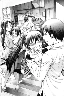 Page 135 of COMIC MILF 2012-07 Vol. 7