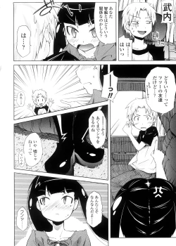 Page 136 of Pico-ism!