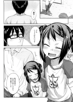 Page 18 of Pico-ism!