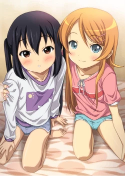 Page 15 of Nyan Azu ni Tobitsukou!