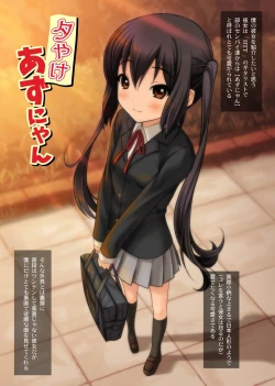 Page 9 of Nyan Azu ni Tobitsukou!