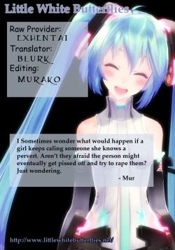 Page 23 of Beautiful harp 1