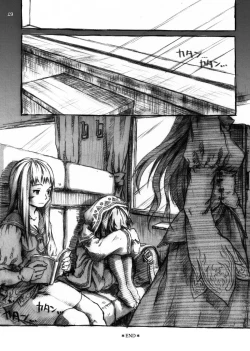 Page 102 of KinderGarten21 Sairokubon 1