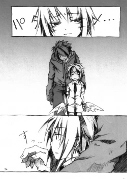 Page 34 of KinderGarten21 Sairokubon 1