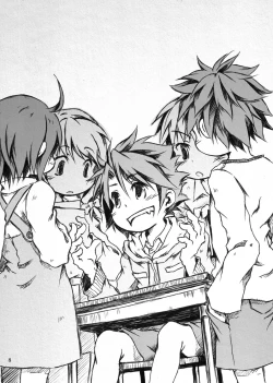 Page 8 of KinderGarten21 Sairokubon 1