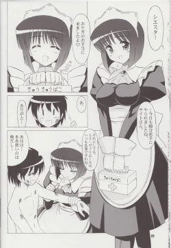 Page 21 of Bust Revolution!