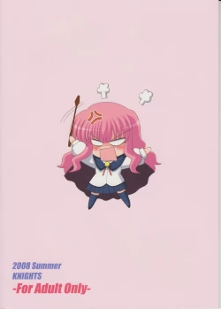 Page 30 of Bust Revolution!