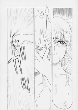 Page 38 of Promesse Yakusoku no Toki