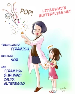 Page 23 of Oshikko Sensei.