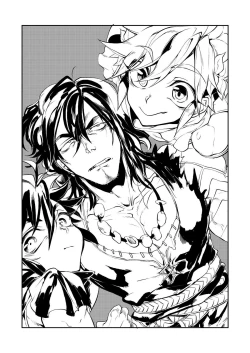 Page 28 of Omaera Nanka ni Tsuite Ikeruka!