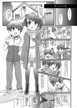 Page 4 of HOPE-ACT.02