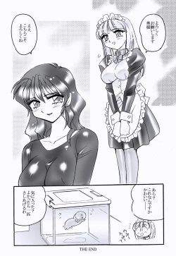 Page 16 of WARM WORM