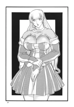 Page 28 of Gorippa 5