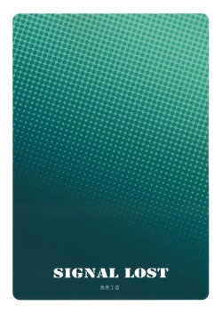 Page 28 of Signal Lost