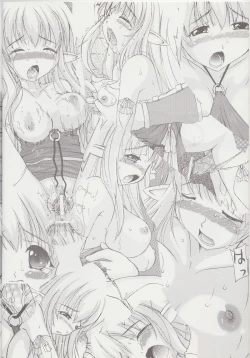 Page 3 of Tiffa Kan Zero