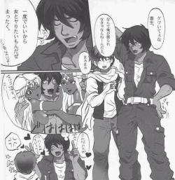 Page 31 of Play Again