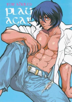 Page 34 of Play Again