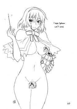 Page 20 of Koko ga Sou, Rakuen sa