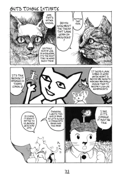 Page 29 of HI SIDE 7