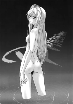 Page 16 of Full Full Full Moon